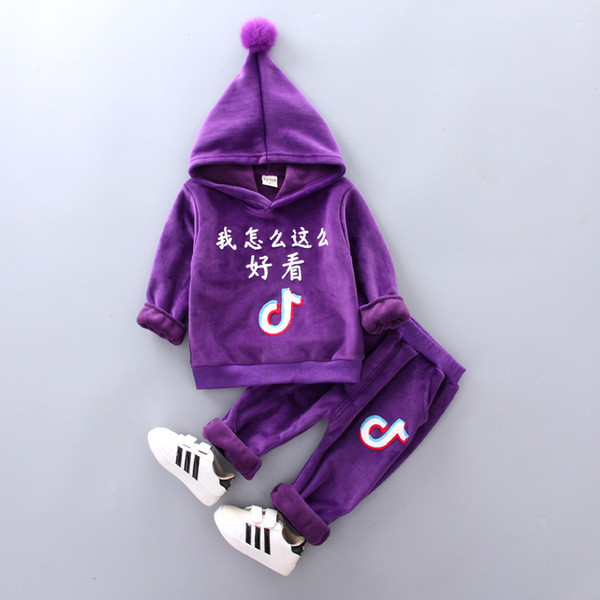 Νέο παιδικό σετ φούτερ με κουκούλα + παντελόνι σε διάφορα χρώματα