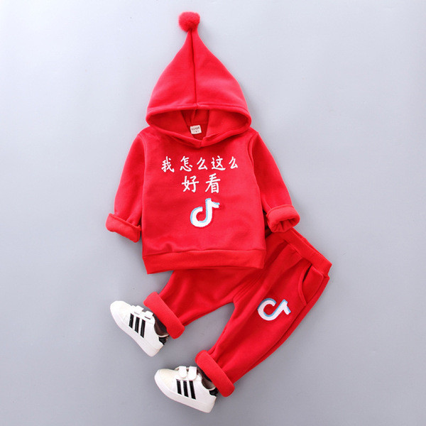 Νέο παιδικό σετ φούτερ με κουκούλα + παντελόνι σε διάφορα χρώματα