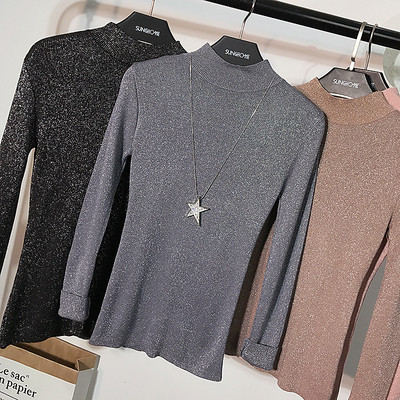 Bluză de damă modernă cu particule strălucitoare în gri, negru, roz și maro