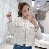 Дамско стилно късо палто в два цвята с копчета и джобове