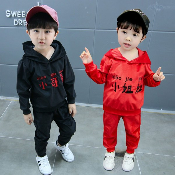 Új modell gyerekszett lányoknak piros, fekete és rózsaszín színben