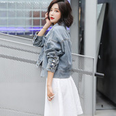 Női farmer rövid kabát kék színben