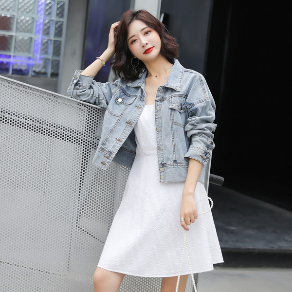 Női farmer rövid kabát kék színben