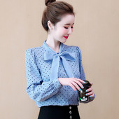 Camasa eleganta de dama in doua culori cu nasturi si panglica