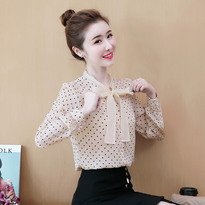 Camasa eleganta de dama in doua culori cu nasturi si panglica