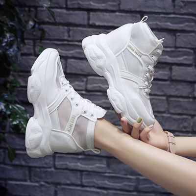 Sport-alkalmi női tornacipő hálós és durva talppal, három színben