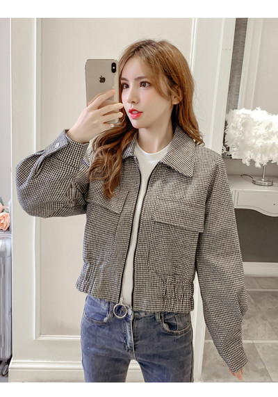 Γυναικεία μοντέρνο καρό μπουφάμ με φερμουάρ σε δύο χρώματα