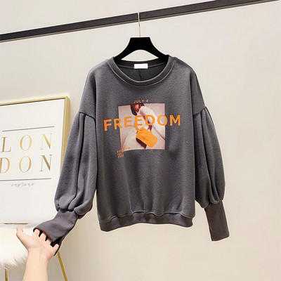 Széles modell női blúz rátéttel több színben