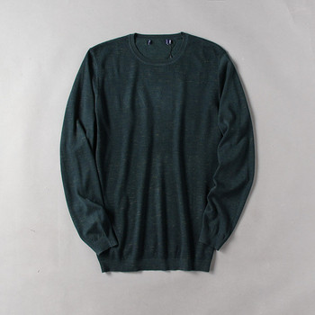 Ανδρικό πουλόβερ με φλοράλ  μοτίβα σε μπλε, μαύρο και πράσινο χρώμα