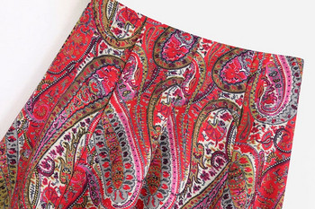 Modern női szoknya színes mintával - szabású modell