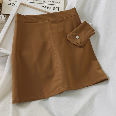 Női szoknya magas derékkal és deréktáska vékony lánccal