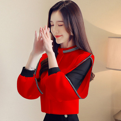 Bluză de damă elegantă în trei culori, cu mâneci lungi și pietre