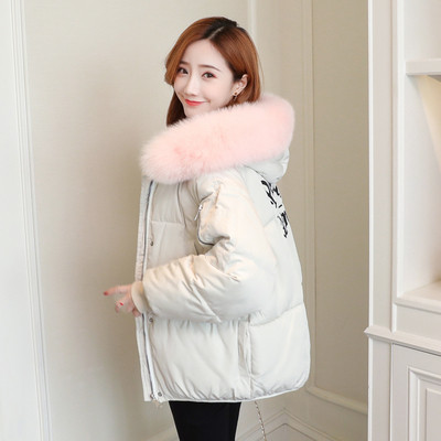 Μομψό χειμωνιάτικο  γυναικείο κοντό μπουφάν με κουκούλα  σε διάφορα χρώματα