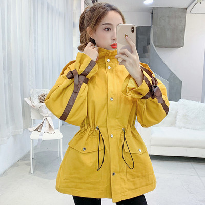 Γυναικείο casual μπουφάν με κίτρινο χρώμα και κολάρο