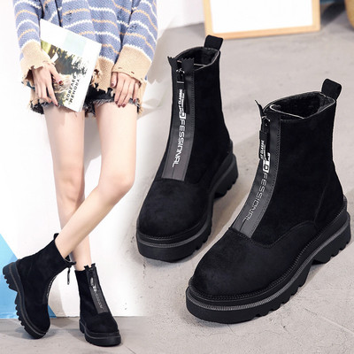 Γυναικείες μπότες σουέτ με απαλή επένδυση και φερμουάρ σε μαύρο χρώμα