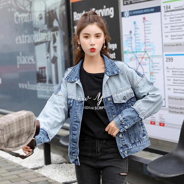 Női alkalmi farmerdzseki, széles ujjal