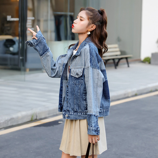 Női alkalmi farmerdzseki, széles ujjal