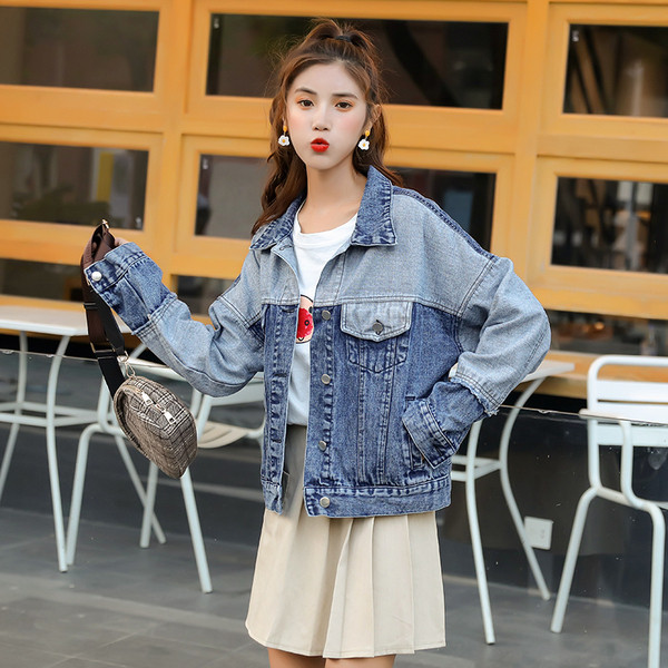 Női alkalmi farmerdzseki, széles ujjal