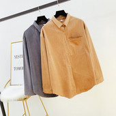 Modern női bársony ing barna és szürke zsebbel