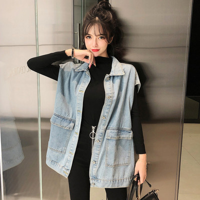 Női alkalmi farmermellény - széles modell kék színben