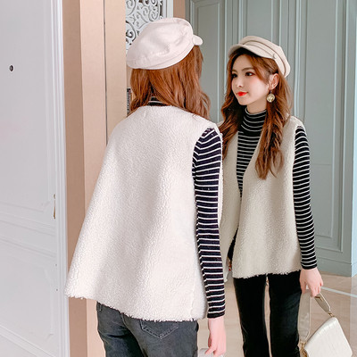 Női alkalmi mellény több színben - széles modell