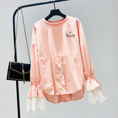 Új modell női blúz O-nyakú és lótusz ujjú