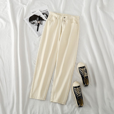 Modern női farmer széles modell, magas derékkal, két színben