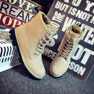 Modern női csizma fűzővel és puha béléssel több színben