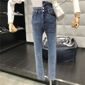 Modern női farmer egyenes modell kék és fekete színben