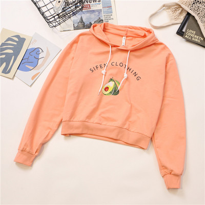 Alkalmi női blúz négy színben kapucnival és rátéttel