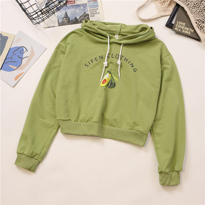 Alkalmi női blúz négy színben kapucnival és rátéttel