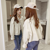 Λεπτό γυναικείο μπουφάν σε διάφορα χρώματα με φαρδιές τσέπες