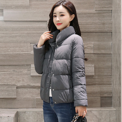 Geaca casual dama in mai multe culori - model scurt