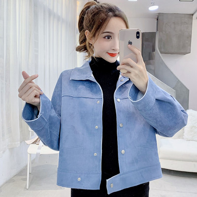 Modern női kabát három színben, gombokkal - rövid modell