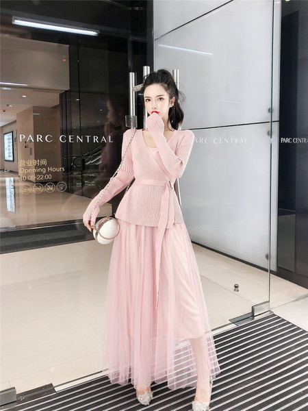 Modern mellény és hosszú pecsétszoknya szett