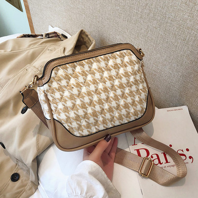 Modern női táska állítható füllel több színben