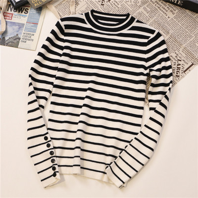 Csíkos női blúz három színben, gombokkal