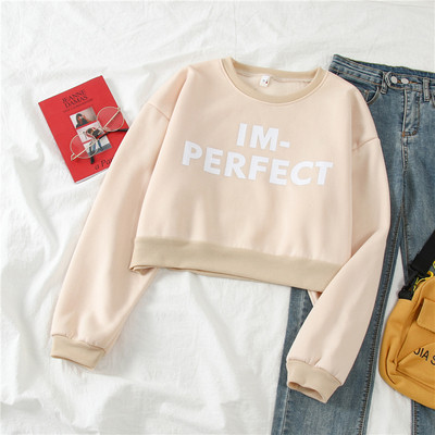 Καθημερινή γυναικεία μπλούζα με πράσινο και ροζ χρώμα με γράμματα