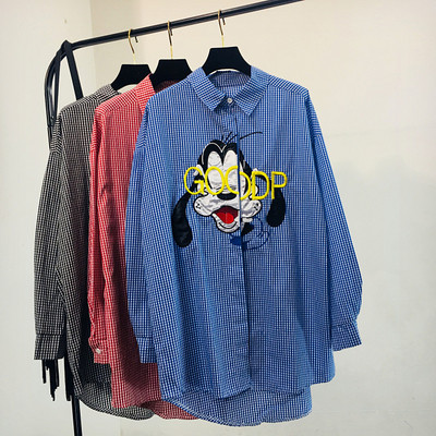 Női alkalmi ing - hosszú modell színes emblémával