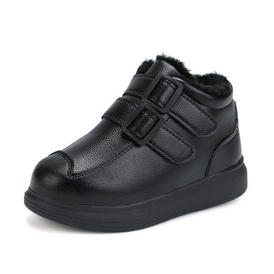 Gyerekcsizma puha béléssel, fekete és piros színben