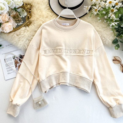 Modern női blúz O-nyakkal, többféle színben