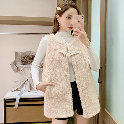 Modern női hosszú mellény két színben