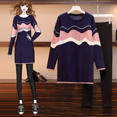 Set casual pentru femei care include un pulover lung și jambiere de până la 5XL