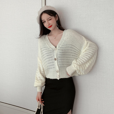 Lezser női kardigán három színben, spitz nyakkivágással