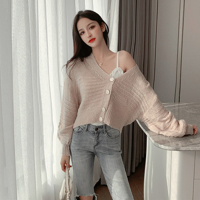 Lezser női kardigán három színben, spitz nyakkivágással