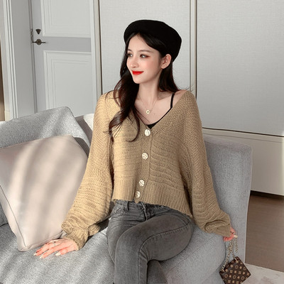 Lezser női kardigán három színben, spitz nyakkivágással