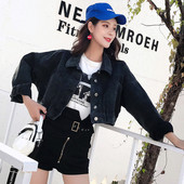 Jachetă de denim scurtă de damă modernă de culoare închisă