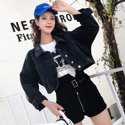 Jachetă de denim scurtă de damă modernă de culoare închisă