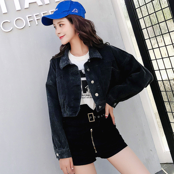 Jachetă de denim scurtă de damă modernă de culoare închisă