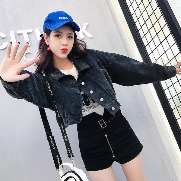 Jachetă de denim scurtă de damă modernă de culoare închisă